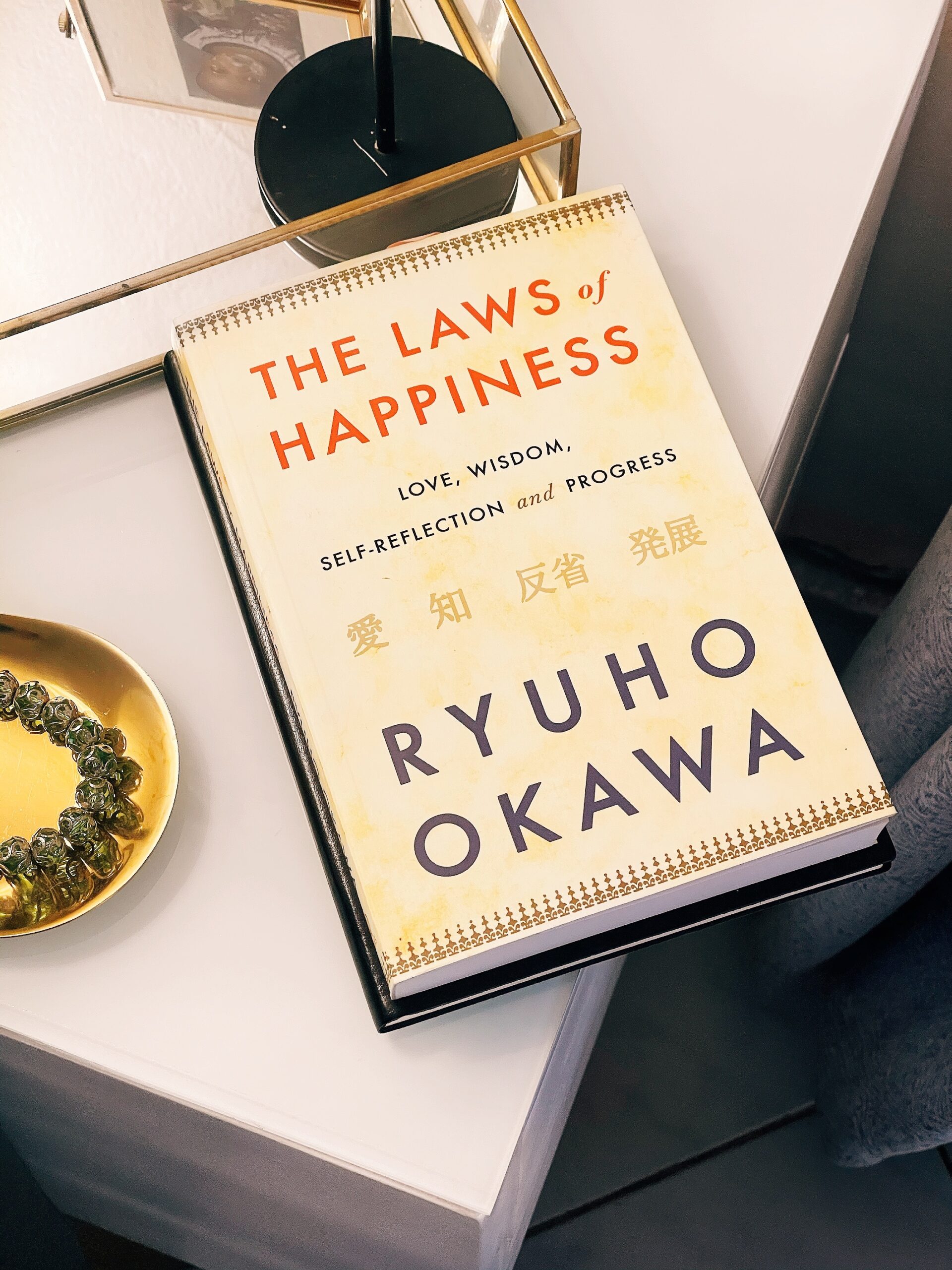 Read for pleasure. Read for pleasure.